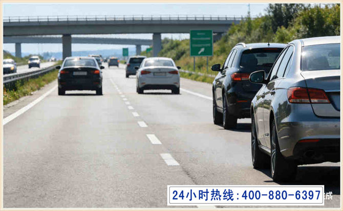高阳长春拖车电话 高阳长春拖车电话